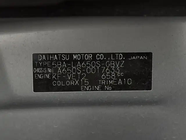 ダイハツ タント カスタム RS 三重県 2019(令1)年 4.1万km パールブラック ガソリン・ターボ/FF/インパネCVT/純正 9インチナビ NSZN-Y69DS/（CD/DVD/FM/AM/TV/MEMORY MUSIC/SD/Bluetooth/USB/HDMI/ドラレコ）/バックカメラ/両側パワースライドドア/ドライブレコーダー 前方/ETC/スマートアシスト3/・衝突回避支援ブレーキ機能（対車両・対歩行者）/・衝突警報機能（対車両・対歩行者）/・ブレーキ制御付誤発進抑制機能（前方・後方）/・レーダークルコン/・レーンキープコントロール（LKC）ステアリングアシスト/・車線逸脱抑制制御機能/・車線逸脱警報機能/・コーナーセンサー（フロント2個／リヤ2個）/・標識認識機能（進入禁止）/・先行車発進お知らせ/装備/・ハーフレザーシート/・シートヒーター（D/N）/・オートエアコン/・オートライト/・オートハイビーム/・LED ヘッドランプ＋サイドビューランプ＋フロントフォグランプ/・運転席ロングスライド機能/・ステアリングスイッチ/・充電用USBジャック（タイプA・運転席側）/・プッシュスタート/・純正15inAW/・スマートキーx2/・保/取/ナビ取/など