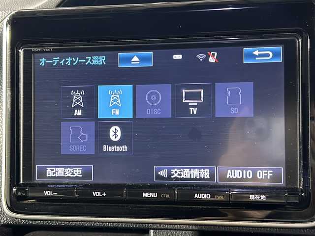 トヨタ エスクァイア ハイブリッド Gi ブラックテーラード 沖縄県 2016(平28)年 6.2万km スパークリングブラックパールクリスタルシャイン 県外仕入れ/純正9インチナビ/(フルセグTV/CD/DVD/BT)/バックカメラ/社外フリップダウンモニター/両側パワースライドドア/トヨタセーフティセンス/クルーズコントロール/レーンディパーチャーアラート/オートマチックハイビーム/前後ドラレコ/ETC2.0/ステアリングスイッチ/リアオートエアコン/シートヒーター
