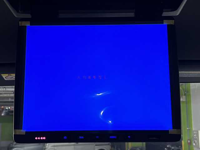 トヨタ エスクァイア ハイブリッド Gi ブラックテーラード 沖縄県 2016(平28)年 6.2万km スパークリングブラックパールクリスタルシャイン 県外仕入れ/純正9インチナビ/(フルセグTV/CD/DVD/BT)/バックカメラ/社外フリップダウンモニター/両側パワースライドドア/トヨタセーフティセンス/クルーズコントロール/レーンディパーチャーアラート/オートマチックハイビーム/前後ドラレコ/ETC2.0/ステアリングスイッチ/リアオートエアコン/シートヒーター