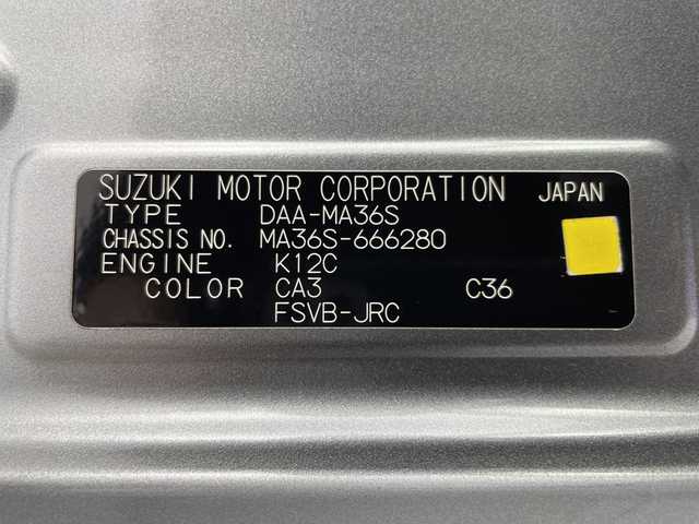 スズキ ソリオ バンディット HV MV 岐阜県 2017(平29)年 5.6万km プレミアムシルバーメタリック/ブラック2トーンルーフ 純正ナビ/　(AM/FM/CD/DVD/Bluetooth/フルセグTV)/全方位カメラ/衝突軽減ブレーキ/レーンキープアシスト/クルーズコントロール/両側パワースライドドア/LEDヘッドライト/革巻きステアリング/シートヒーター/ETC/純正アルミホイール/純正フロアマット/ドアバイザー