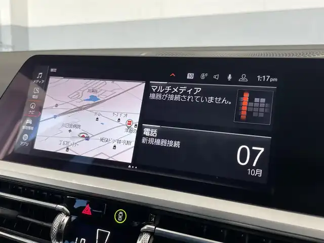 車両画像4