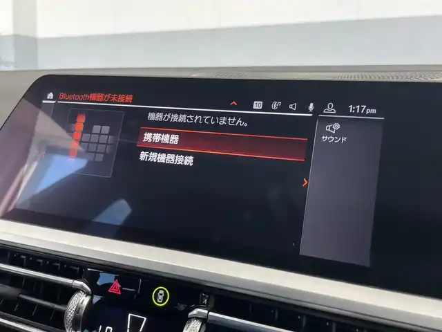 車両画像8