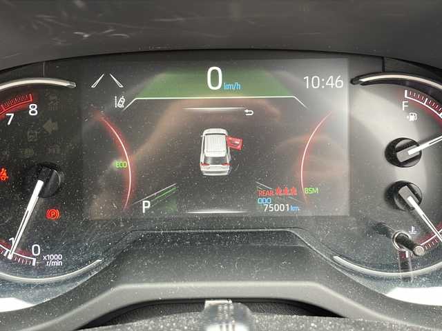 トヨタ ＲＡＶ４ G Zパッケージ 道央・札幌 2019(令1)年 7.5万km ホワイトパールクリスタルシャイン 4WD/トヨタセーフティセンス/MODELISTAエアロ/純正SDナビ/(AM/FM/CD/SD/フルセグ/Bluetooth)/バックモニター/前後ドライブレコーダー/デジタルインナーミラー/パワーバックドア/レーダークルーズコントロール/LEDオートライト/レザーシート/運転席パワーシート/前席シートヒーター/純正19インチアルミホイール/ルーフレール/スマートキー/ETC