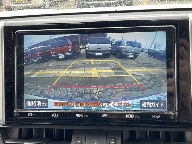 トヨタ ＲＡＶ４ G Zパッケージ 道央・札幌 2019(令1)年 7.5万km ホワイトパールクリスタルシャイン 4WD/トヨタセーフティセンス/MODELISTAエアロ/純正SDナビ/(AM/FM/CD/SD/フルセグ/Bluetooth)/バックモニター/前後ドライブレコーダー/デジタルインナーミラー/パワーバックドア/レーダークルーズコントロール/LEDオートライト/レザーシート/運転席パワーシート/前席シートヒーター/純正19インチアルミホイール/ルーフレール/スマートキー/ETC
