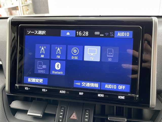 トヨタ ＲＡＶ４ G Zパッケージ 道央・札幌 2019(令1)年 7.5万km ホワイトパールクリスタルシャイン 4WD/トヨタセーフティセンス/MODELISTAエアロ/純正SDナビ/(AM/FM/CD/SD/フルセグ/Bluetooth)/バックモニター/前後ドライブレコーダー/デジタルインナーミラー/パワーバックドア/レーダークルーズコントロール/LEDオートライト/レザーシート/運転席パワーシート/前席シートヒーター/純正19インチアルミホイール/ルーフレール/スマートキー/ETC