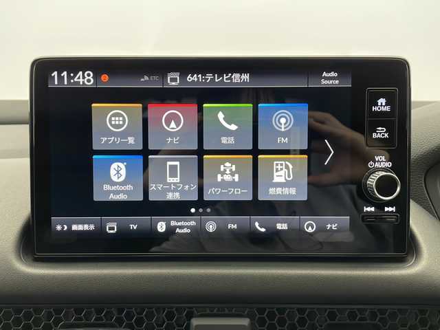 ホンダ ＺＲ－Ｖ ハイブリッド e:HEV Z 長野県 2023(令5)年 1.4万km スーパープラチナグレーメタリック 4WD/ホンダセンシング/純正メモリナビ/Bluetooth/フルセグTV/全方位カメラ/ETC2.0/ステアリングヒーター/パワーシート（運転席、助手席）/シートメモリ/シートヒーター（運転席、助手席）/BOSEサウンド/置くだけ充電/衝突被害軽減システム/踏み間違い衝突被害軽減/レーンキープアシスト/横滑り防止装置/路外逸脱抑制機能/フロントロアスカート/サイドロアスカート/テールゲートスポイラー/ステアリングスイッチ/パドルシフト/純正18インチAW装着/社外フロアマット/ドアバイザー/LEDヘッドライト/前後コーナーセンサー/スマートキー