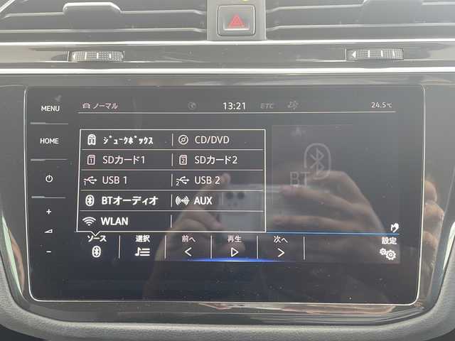 フォルクスワーゲン ティグアン TDI 4モーション Rライン 鳥取県 2020(令2)年 5.1万km オリックスホワイトパールエフェクト ワンオーナー/ディーラー車/オールモード4WD/ハーフレザーシート/スマートキーx２個/パワーテールゲート/バーチャルコックピット/グロスブラック19AW/全方位カメラ/メーカーナビゲーション/プリクラッシュセーフティ/ブラインドスポットモニタリング/レーンデパーチャーアラート/インテリジェントソナー/レーダークルーズコントロール/ドライブレコーダー/LEDヘッドライト/LEDフォグライト/前席シートヒーター/パドルシフト/オーバーヘッドコンソール/フルセグ・Bluetooth/ビルトインETC/保証書・取説