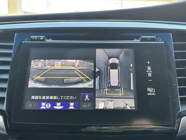 ホンダ オデッセイ アブソルート EX 熊本県 2014(平26)年 10.5万km ホワイトオーキッドパール 純正ナビ/【フルセグTV/Bluetooth/CD/DVD】/全方囲カメラ/バックカメラ/後席用モニター/両側パワースライドドア/クルーズコントロール/パドルシフト/アイドリングストップ/ビルトインETC/HDMI/社外18インチAW【RAYS】/TEIN車高調/電動格納ミラー/プッシュスタート/ステアリングスイッチ/本革巻きステアリング/純正フロアマット/純正ドアバイザー/横滑り防止/盗難防止装置/保証書/取扱説明書