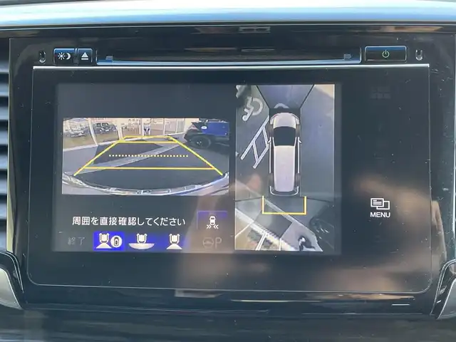 ホンダ オデッセイ アブソルート EX 大阪府 2014(平26)年 10.5万km ホワイトオーキッドパール (株)IDOMが運営する【じしゃロン東大阪店】の自社ローン専用車両になりますこちらは現金またはオートローンご利用時の価格です。自社ローンご希望の方は別途その旨お申付け下さい/社外18インチAW【RAYS】/TEIN車高調/社外フロントグリル/純正インターナビ/【フルセグTV/Bluetooth/CD/DVD】/全方囲カメラ/バックカメラ/後席用フリップダウンモニター/LEDへッドライト/両側パワースライドドア/クルーズコントロール/パドルシフト/アイドリングストップ/ビルトインETC/HDMI/電動格納ミラー/プッシュスタート＆スマートキー/ステアリングスイッチ/本革巻きステアリング/純正フロアマット/純正ドアバイザー/横滑り防止/盗難防止装置/取説（車両・ナビ）＆保証書/スペアスマートキー