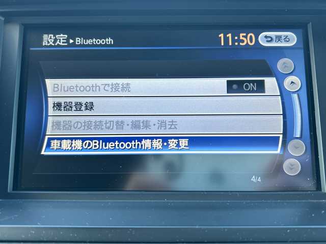 日産 セレナ ハイウェイスター VエアロセレHDD 群馬県 2010(平22)年 12.2万km ダイヤモンドシルバー 純正HDDナビ/（CD/DVD/AUX）/フルセグTV/バックカメラ/両側パワースライドドア/AC100V/スマートキー/電動格納ミラー/純正AW/HID/FOG/オートライト/保証書/取説/スペアキー