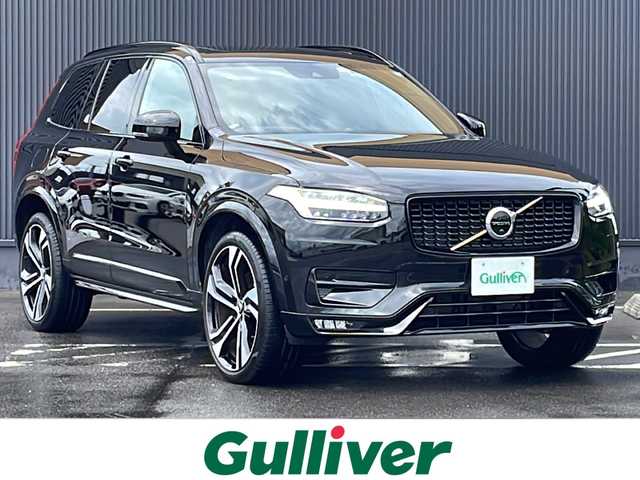 ボルボ,ＸＣ９０,B6 AWD Rデザイン エアサスペンション装着車,1オナ