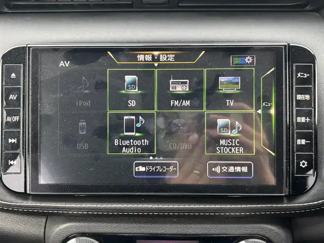 日産 キックス X 宮城県 2020(令2)年 5万km チタニウムカーキ 登録時走行距離50097km/純正ナビ/フルセグTV/CD/DVD/Bluetooth/デジタルインナーミラー/プッシュスタート/スマートキー/全方位カメラ/ドライブレコーダー/純正アルミホイール/衝突軽減ブレーキ/純正フロアマット/コーナーセンサー