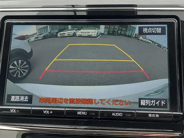 トヨタ プリウス α S チューンブラック Ⅱ 東京都 2018(平30)年 2.8万km ホワイトパールクリスタルシャイン 純正9インチナビ/バックカメラ/ビルトインETC/ドライブレコーダー/シートヒーター/LEDヘッドライト/オートマチックハイビーム/トヨタセーフティセンス/プリクラッシュセーフティ/レーンキープアシスト/レーダークルーズコントロール/スマートキー