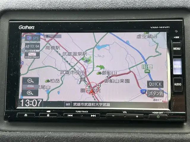ホンダ ヴェゼル RS ホンダセンシング 佐賀県 2016(平28)年 7.3万km ホワイトオーキッドパール ワンオーナー/ホンダセンシング/レーダークルーズコントロール/純正9インチナビ/・バックカメラ/・フルセグTV/BT/CD/DVD/ハーフレザーシート/シートヒーター/純正18インチAW/革巻きステアリング/パドルシフト/電動パーキングスイッチ/LEDライト/フォグランプ/オートライト/ETC/電動格納ミラー/アイドリングストップ/ドアバイザー/スペアキー×1/取扱説明書/保証書