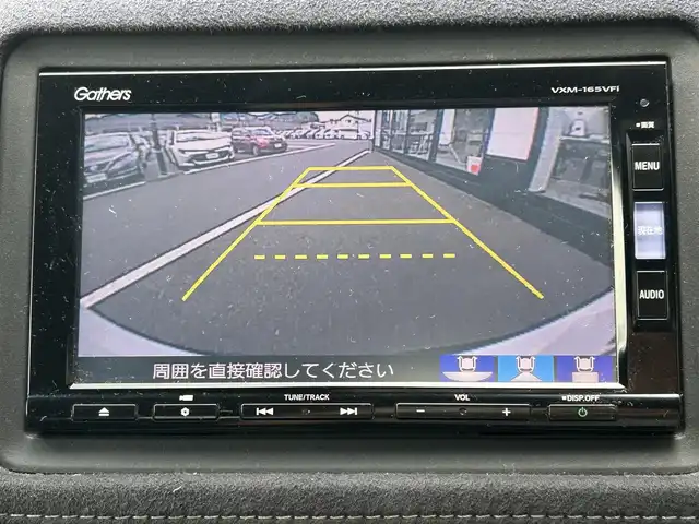 ホンダ ヴェゼル RS ホンダセンシング 佐賀県 2016(平28)年 7.3万km ホワイトオーキッドパール ワンオーナー/ホンダセンシング/レーダークルーズコントロール/純正9インチナビ/・バックカメラ/・フルセグTV/BT/CD/DVD/ハーフレザーシート/シートヒーター/純正18インチAW/革巻きステアリング/パドルシフト/電動パーキングスイッチ/LEDライト/フォグランプ/オートライト/ETC/電動格納ミラー/アイドリングストップ/ドアバイザー/スペアキー×1/取扱説明書/保証書