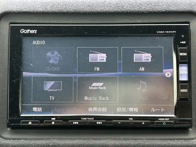 ホンダ ヴェゼル RS ホンダセンシング 佐賀県 2016(平28)年 7.3万km ホワイトオーキッドパール ワンオーナー/ホンダセンシング/レーダークルーズコントロール/純正9インチナビ/・バックカメラ/・フルセグTV/BT/CD/DVD/ハーフレザーシート/シートヒーター/純正18インチAW/革巻きステアリング/パドルシフト/電動パーキングスイッチ/LEDライト/フォグランプ/オートライト/ETC/電動格納ミラー/アイドリングストップ/ドアバイザー/スペアキー×1/取扱説明書/保証書