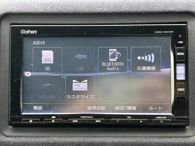 ホンダ ヴェゼル RS ホンダセンシング 佐賀県 2016(平28)年 7.3万km ホワイトオーキッドパール ワンオーナー/ホンダセンシング/レーダークルーズコントロール/純正9インチナビ/・バックカメラ/・フルセグTV/BT/CD/DVD/ハーフレザーシート/シートヒーター/純正18インチAW/革巻きステアリング/パドルシフト/電動パーキングスイッチ/LEDライト/フォグランプ/オートライト/ETC/電動格納ミラー/アイドリングストップ/ドアバイザー/スペアキー×1/取扱説明書/保証書