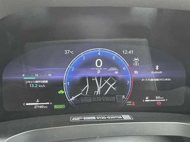 トヨタ アルファードハイブリット Z 愛知県 2023(令5)年 2.8万km プラチナホワイトパールマイカ ワンオーナー/純ディスプレイナビテレビ/純フリップダウンモニター/パノラマビューカメラ/サンルーフ/クロレザーシート/デジタルインナーミラー/ヘッドアップディスプレイ/ワイヤレス充電/前後ドライブレコーダー/ETC2.0/スペアタイヤ/トヨタチームメイト/トヨタセーフティセンス/純18インチAW/新車保証書/スペアキー