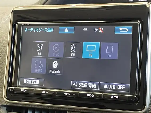 トヨタ ヴォクシー V 岩手県 2017(平29)年 10.5万km ブラッキッシュアゲハガラスフレーク ４WD/両側パワースライドドア/MTモード付きAT/３列シート/プリクラッシュセーフティー/レーンディパーチャーアラート/横滑り防止装置/クルーズコントロール/バックカメラ/オートライト/オートマチックハイビーム/アイドリングストップ/ドライブレコーダー/ETC2.0/フルセグTV/純正ナビ/純正フロアマット/純正アルミホイール15インチ/オールオートウィンドウ
