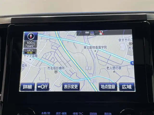 トヨタ アルファードハイブリット SR 宮城県 2019(令1)年 5.1万km ダークレッドマイカメタリック 4WD/ツインムーンルーフ/JBLサウンドシステム/後席モニター/デジタルインナーミラー/トヨタセーフティセンス/・プリクラッシュセーフティ/・レーントレーシングアシスト/・レーダークルーズコントロール/・ロードサインアシスト/・オートマチックハイビーム/純正ナビ/・アラウンドビューモニター/・Bluetooth/CD/・フルセグTV/・USB入力端子/ブラインドスポットモニター/前後コーナーセンサー/リヤクロストラフィックアラート/オートブレーキホールド/電子パーキング/前後ドライブレコーダー/LED2.0/電動リアゲート/革巻きステアリングウッドコンビ/レザーシート/・シートメモリー(運転席)/・シートベンチレーション(運転席・助手席)/・シートヒーター（運転席/助手席）/・オットマン（助手席・2列目）/AC100V充電/LEDヘッドライト/・オートライト/・フォグランプ/純正アルミホイール/純正フロアマット