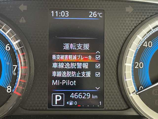 三菱 ｅＫクロス T 愛知県 2019(令1)年 4.7万km シルキーホワイト プロパイロット/純正9型ナビ/全方位カメラ/クルーズコントロール/シートヒーター/バックカメラ/コーナーセンサー/インテリジェントミラー/純正アルミホイール/LEDヘッドライト/オートライト/ドライブレコーダー/衝突軽減システム/フルセグ/CD DVD/Bluetooth/ステアリングスイッチ/スマートキー/プッシュスタート