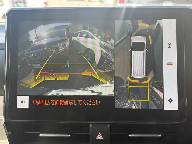 トヨタ ヴォクシー ハイブリッド S－Z 愛知県 2023(令5)年 2.9万km マッシブグレー ワンオーナー　禁煙　１０インチＷゾーンナビ　フルセグＴＶ　ＤＶＤ再生　スマホ連携　HDMI　USB　全方位カメラ　純正１４インチ後席モニタ　ビルトインＥＴＣ　両側パワースライドドア　パワーバックドア　追従　ＬＫＡ　ＢＳＭ　AC1500W電源　1，2列目シートヒーター