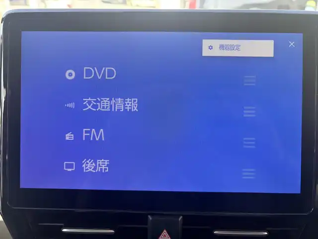 トヨタ ヴォクシー ハイブリッド S－Z 愛知県 2023(令5)年 2.9万km マッシブグレー ワンオーナー　禁煙　１０インチＷゾーンナビ　フルセグＴＶ　ＤＶＤ再生　スマホ連携　HDMI　USB　全方位カメラ　純正１４インチ後席モニタ　ビルトインＥＴＣ　両側パワースライドドア　パワーバックドア　追従　ＬＫＡ　ＢＳＭ　AC1500W電源　1，2列目シートヒーター