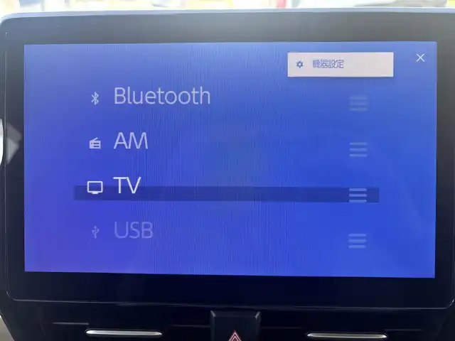 トヨタ ヴォクシー ハイブリッド S－Z 愛知県 2023(令5)年 2.9万km マッシブグレー ワンオーナー　禁煙　１０インチＷゾーンナビ　フルセグＴＶ　ＤＶＤ再生　スマホ連携　HDMI　USB　全方位カメラ　純正１４インチ後席モニタ　ビルトインＥＴＣ　両側パワースライドドア　パワーバックドア　追従　ＬＫＡ　ＢＳＭ　AC1500W電源　1，2列目シートヒーター