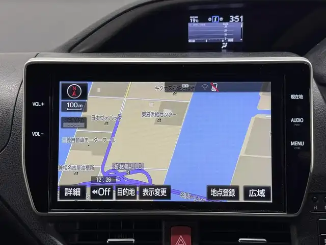 トヨタ ヴォクシー ZS 煌 三重県 2018(平30)年 5.2万km ホワイトパールクリスタルシャイン ガソリン/FF/MTモード付インパネCVT/純正 10インチナビ NSZT-Z66T/（AM/FM/CD/DVD/TV/SD/SDREC/Bluetooth）/バックガイドモニター/両側パワースライドドア/ドライブレコーダー 前方/ビルトイン ETC/モデリスタエアロ（フロントスポイラー、スタイリッシュモール、リヤスカート、リヤスポイラー）/Toyota Safety Sense/・プリクラッシュセーフティ［PCS］/・レーンディパーチャーアラート［LDA］/・オートハイビーム［AHB］/・横滑り防止装置［TRC］/など/装備/・クルーズコントロール/・左右独立温度調整＆後席独立調整オートエアコン/・オートライト/・LED ヘッドランプ＆フロントフォグランプ/・ステアリングスイッチ/・プッシュスタート/・充電用USBジャックx2/・純正16inAW/・保/取/ナビ取/・スマートキーx1/など