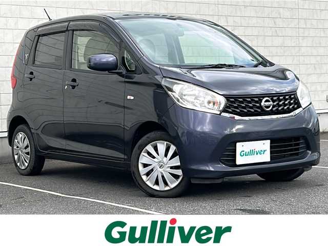 日産 デイズ J 茨城県 2014(平26)年 6.9万km プレミアムパープルP 純正メモリナビ【MM114D-W】/(地デジTV・CD・ラジオ再生)/社外フロアマット/ハロゲンライト/リモコンキー/取扱説明書/保証書