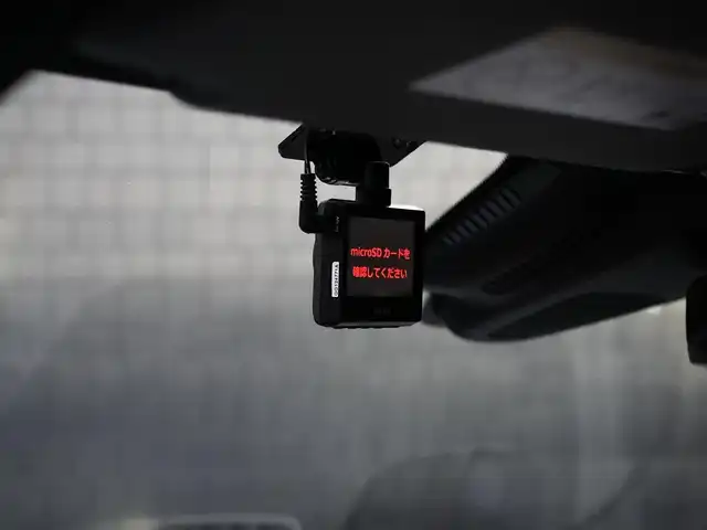 メルセデス・ベンツ Ｅ２２０ｄ SWアバンギャルド AMGライン 静岡県 2019(令1)年 5.5万km カバンサイトブルー レザーエクスクルーシブ/ブラックレザーシートシートヒーター/CommandHDDナビフルセグTVBluetooth/全方位カメラ/ヘッドアップディスプレイ/ブルメスターサラウンド/エアバランス/パワーバックドア/DSRCETC