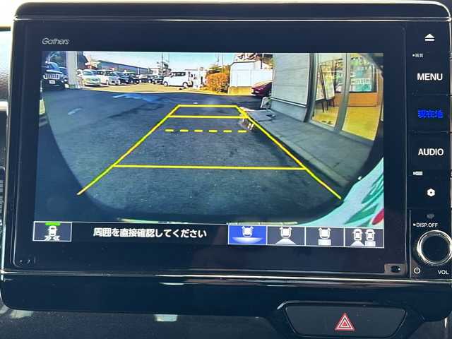 ホンダ Ｎ ＢＯＸ カスタム G EX ホンダセンシング 埼玉県 2020(令2)年 6.5万km プレミアムベルベットパープル・パール ワンオーナー/ホンダセンシング/　・衝突軽減ブレーキ/　・誤発進抑制機能/　・後方誤発進抑制機能/　・歩行者事故低減ステアリング/　・路外逸脱抑制機能/　・先行車発進お知らせ機能/　・標識認識機能/　・オートハイビーム/　・アダプティブクルーズコントロール/　・車線維持支援システム/Gathers純正ナビゲーション(VXU-207NBi)/AM/FM/CD/DVD/BT/USB/フルセグＴＶ/バックカメラ/ビルトインＥＴＣ/コーナーセンサー/片側パワースライドドア/取扱説明書/保証書/スペアキー1本