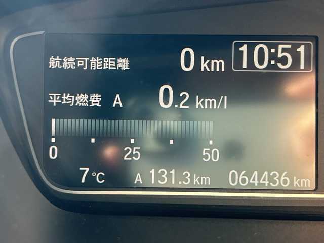 ホンダ Ｎ ＢＯＸ カスタム G EX ホンダセンシング 埼玉県 2020(令2)年 6.5万km プレミアムベルベットパープル・パール ワンオーナー/ホンダセンシング/　・衝突軽減ブレーキ/　・誤発進抑制機能/　・後方誤発進抑制機能/　・歩行者事故低減ステアリング/　・路外逸脱抑制機能/　・先行車発進お知らせ機能/　・標識認識機能/　・オートハイビーム/　・アダプティブクルーズコントロール/　・車線維持支援システム/Gathers純正ナビゲーション(VXU-207NBi)/AM/FM/CD/DVD/BT/USB/フルセグＴＶ/バックカメラ/ビルトインＥＴＣ/コーナーセンサー/片側パワースライドドア/取扱説明書/保証書/スペアキー1本