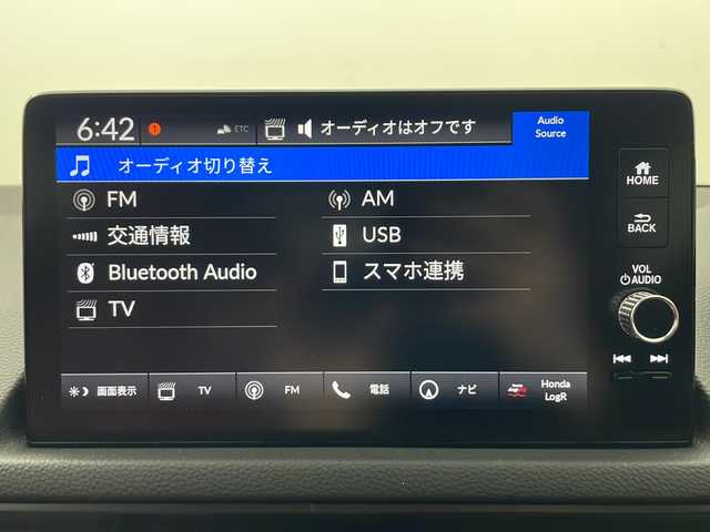 ホンダ シビック タイプR 埼玉県 2024(令6)年 0.3万km チャンピオンシップホワイト ワンオーナー/AIS検査済み/登録時走行2400km/6MT/HONDA　CONNECTディスプレイ/ホンダセンシング/レーンキープアシスト/アダプティブクルーズコントロール/純正ビルトインETC2.0/ブラインドスポットモニター/TYPE R専用10.2インチデジタルグラフィックメーター/Honda LogR/前後コーナーセンサー/ヒルスタートアシスト/ブレーキホールド/純正19インチリバースリムアルミホイール/純正フロアマット/ブレンボキャリパー/フルLEDヘッドライト/プッシュスタート/スマートキー/スペアキー/オートライト/オートマチックハイビーム/電動格納ミラー/ドアミラーウインカー/ドアバイザー