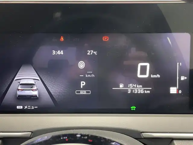 日産 ノート オーテック 滋賀県 2021(令3)年 3.2万km 黒 禁煙車/純正ナビ/Bluetooth/USB/CarPlay/フルセグテレビ/アラウンドビューモニター/全方位運転支援システム/・インテリジェントジェンシーブレーキ/・踏み間違い衝突防止アシスト/・標識検知機能/・前方衝突予測警報/・車両逸脱警報/・ふらつき警報/・車線逸脱防止支援システム/ビルトインETC2.0/レザーシート/シートヒーター /ステアリングヒーター/アダプティブLEDヘッドライト/インテリジェントオートライト/ハイビームアシスト/プッシュスタート /スマートキー/純正フロアマット