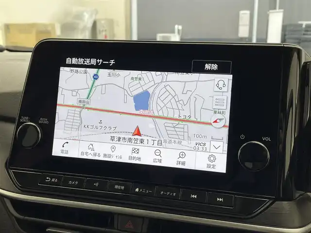 日産 ノート オーテック 滋賀県 2021(令3)年 3.2万km 黒 禁煙車/純正ナビ/Bluetooth/USB/CarPlay/フルセグテレビ/アラウンドビューモニター/全方位運転支援システム/・インテリジェントジェンシーブレーキ/・踏み間違い衝突防止アシスト/・標識検知機能/・前方衝突予測警報/・車両逸脱警報/・ふらつき警報/・車線逸脱防止支援システム/ビルトインETC2.0/レザーシート/シートヒーター /ステアリングヒーター/アダプティブLEDヘッドライト/インテリジェントオートライト/ハイビームアシスト/プッシュスタート /スマートキー/純正フロアマット
