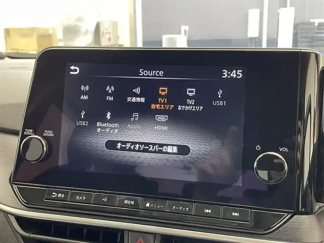日産 ノート オーテック 滋賀県 2021(令3)年 3.2万km 黒 禁煙車/純正ナビ/Bluetooth/USB/CarPlay/フルセグテレビ/アラウンドビューモニター/全方位運転支援システム/・インテリジェントジェンシーブレーキ/・踏み間違い衝突防止アシスト/・標識検知機能/・前方衝突予測警報/・車両逸脱警報/・ふらつき警報/・車線逸脱防止支援システム/ビルトインETC2.0/レザーシート/シートヒーター /ステアリングヒーター/アダプティブLEDヘッドライト/インテリジェントオートライト/ハイビームアシスト/プッシュスタート /スマートキー/純正フロアマット