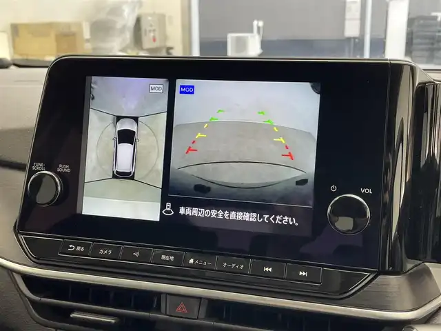 日産 ノート オーテック 滋賀県 2021(令3)年 3.2万km 黒 禁煙車/純正ナビ/Bluetooth/USB/CarPlay/フルセグテレビ/アラウンドビューモニター/全方位運転支援システム/・インテリジェントジェンシーブレーキ/・踏み間違い衝突防止アシスト/・標識検知機能/・前方衝突予測警報/・車両逸脱警報/・ふらつき警報/・車線逸脱防止支援システム/ビルトインETC2.0/レザーシート/シートヒーター /ステアリングヒーター/アダプティブLEDヘッドライト/インテリジェントオートライト/ハイビームアシスト/プッシュスタート /スマートキー/純正フロアマット