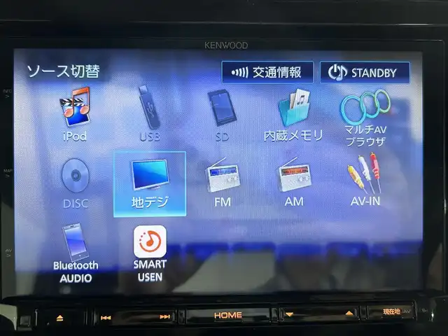 スズキ スペーシア HYBRID X 佐賀県 2018(平30)年 1.5万km ピュアホワイトP 社外8インチナビ/フルセグTV/CD/DVD/Bluetooth/バックカメラ/衝突被害軽減システム/パーキングソナー/横滑り防止装置/オートライト/オートマチックハイビーム/両側パワースライドドア/運転席シートヒーター/後席サンシェード/ETC/ISOFIX対応シート/サーキュレーター/純正ドアバザー/スマートキー/スペアキー×１/プッシュスタート/電動格納ミラー/ウィンカーミラ