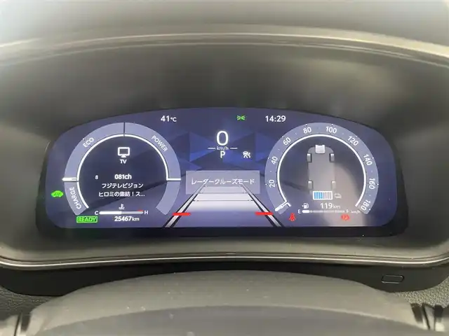 トヨタ カローラツーリング ハイブリッド ダブルバイビー 埼玉県 2023(令5)年 2.6万km プラチナホワイトパールマイカ モデリスタエアロ/Toyota Safety Sense/純正１０．５型ナビ/バックカメラ/地デジＴＶ/ビルトインＥＴＣ２．０/レーダークルーズコントロール/ＢＳＭ/白革レザー/シートヒーター/ステアリングヒーター/純正アルミホイール