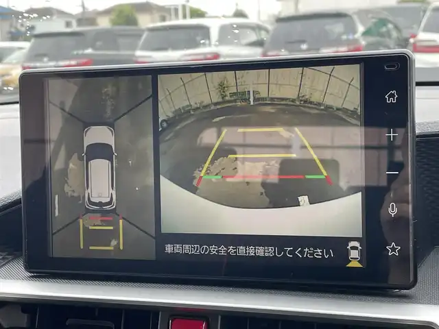 トヨタ ライズ Z 東京都 2020(令2)年 3.8万km ブラックマイカメタリック/シャイニングホワイトパール 純正９型ＤＡ　/全周囲　/前席シートヒーター　　/ＥＴＣ　/ＬＥＤヘッド　/フルセグＴＶ　/Ｂｌｕｅｔｏｏｔｈ　/追従クルコン　/純正１７インチＡＷ　　/シーケンシャルウィンカー　/衝突被害軽減　/レーンキープ
