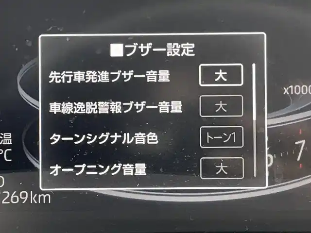 トヨタ ライズ Z 東京都 2020(令2)年 3.8万km ブラックマイカメタリック/シャイニングホワイトパール 純正９型ＤＡ　/全周囲　/前席シートヒーター　　/ＥＴＣ　/ＬＥＤヘッド　/フルセグＴＶ　/Ｂｌｕｅｔｏｏｔｈ　/追従クルコン　/純正１７インチＡＷ　　/シーケンシャルウィンカー　/衝突被害軽減　/レーンキープ