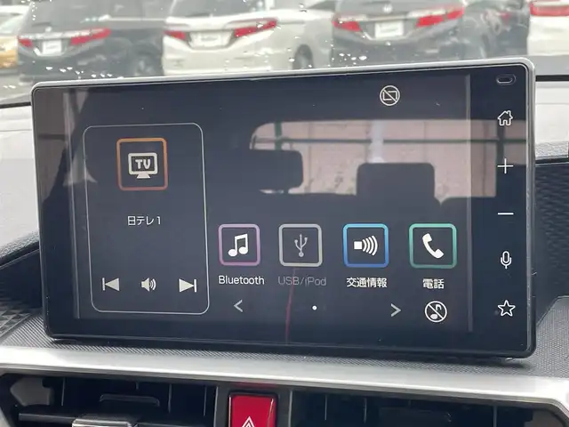 トヨタ ライズ Z 東京都 2020(令2)年 3.8万km ブラックマイカメタリック/シャイニングホワイトパール 純正９型ＤＡ　/全周囲　/前席シートヒーター　　/ＥＴＣ　/ＬＥＤヘッド　/フルセグＴＶ　/Ｂｌｕｅｔｏｏｔｈ　/追従クルコン　/純正１７インチＡＷ　　/シーケンシャルウィンカー　/衝突被害軽減　/レーンキープ