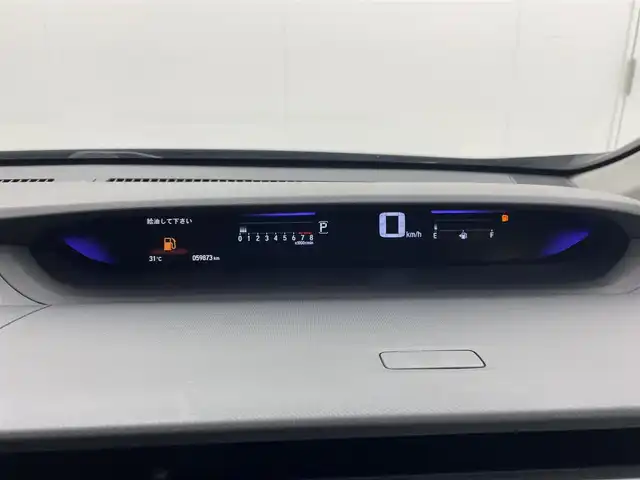 ホンダ ステップワゴン スパーダ クールスピリット 茨城県 2015(平27)年 6万km プレミアムスパークルブラックパール 純正9インチプレミアムインターナビ/Bluetooth/フルセグ/AM/FMCD/DVD/ホンダセンシング/・衝突軽減ブレーキ/・オートクルーズコントロール/・車線逸脱警報/・レーンキープアシスト/・誤発進抑制機能/・先行車発進通知/・標識認識機能/フリップダウンモニター/LEDヘッドライト/オートライト/ハーフレザーシート/シートヒーター/両側パワースライドドア/ステアリングリモコン
