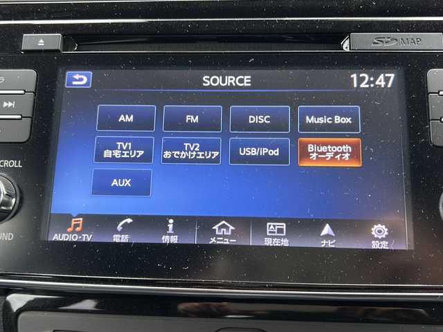 日産 リーフ X 栃木県 2018(平30)年 2.7万km ブリリアントシルバー 純正ナビ/ＴＶ視聴可/３６０°カメラ/デジタルインナーミラー/Ｂｌｕｅｔｏｏｔｈ/前後ドライブレコーダー/ＥＴＣ/クルーズコントロール/Ｅ－ｐｅｄａｌ/ＥＴＣ/パーキングアシスト/シートヒーター/ステアリングヒーター/純正フロアマット/ABS/横滑り防止機能/コーナーセンサー/レーンキープアシスト/盗難防止装置/衝突被害軽減システム
