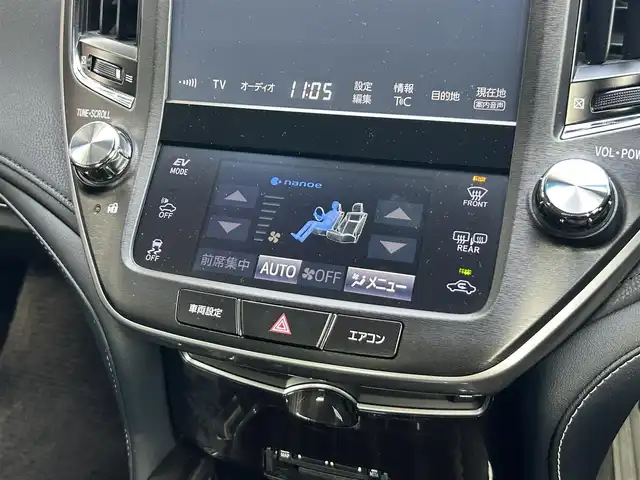 トヨタ クラウン ハイブリッド アスリートS 静岡県 2016(平28)年 6.8万km オレンジM 特別カラー茜色/純正9インチメーカーナビ/（FM/AM/Bluetooth/AUX/CD/Blue-ray）/フルセグTV/純正エアロモデリスタ/純正ドラレコ/ETC2.0/バックカメラ/オートライト/レーダークルーズコントロール/クリアランスソナー/パワーシート/シートヒーター/純正19AW