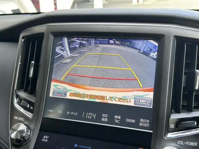 トヨタ クラウン ハイブリッド アスリートS 静岡県 2016(平28)年 6.8万km オレンジM 特別カラー茜色/純正9インチメーカーナビ/（FM/AM/Bluetooth/AUX/CD/Blue-ray）/フルセグTV/純正エアロモデリスタ/純正ドラレコ/ETC2.0/バックカメラ/オートライト/レーダークルーズコントロール/クリアランスソナー/パワーシート/シートヒーター/純正19AW