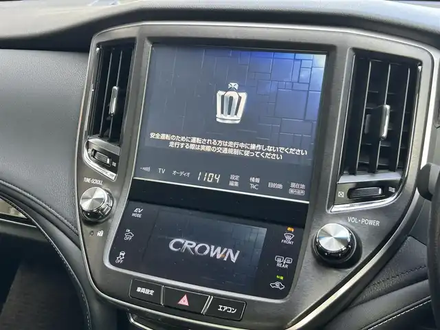 トヨタ クラウン ハイブリッド アスリートS 静岡県 2016(平28)年 6.8万km オレンジM 特別カラー茜色/純正9インチメーカーナビ/（FM/AM/Bluetooth/AUX/CD/Blue-ray）/フルセグTV/純正エアロモデリスタ/純正ドラレコ/ETC2.0/バックカメラ/オートライト/レーダークルーズコントロール/クリアランスソナー/パワーシート/シートヒーター/純正19AW