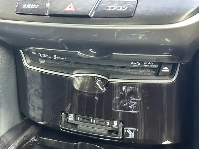 トヨタ クラウン ハイブリッド アスリートS 静岡県 2016(平28)年 6.8万km オレンジM 特別カラー茜色/純正9インチメーカーナビ/（FM/AM/Bluetooth/AUX/CD/Blue-ray）/フルセグTV/純正エアロモデリスタ/純正ドラレコ/ETC2.0/バックカメラ/オートライト/レーダークルーズコントロール/クリアランスソナー/パワーシート/シートヒーター/純正19AW