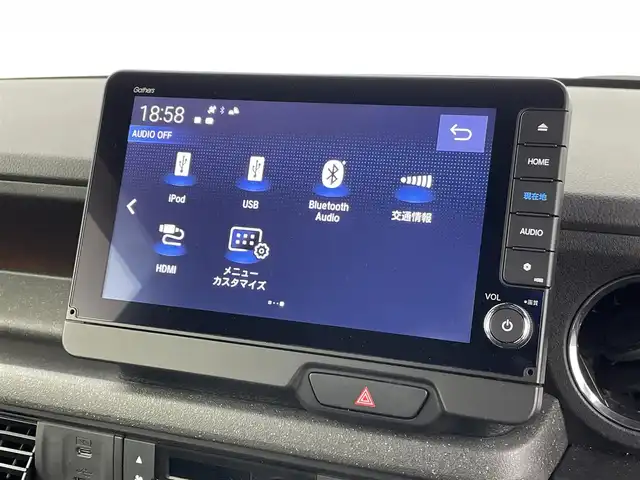 ホンダ Ｎ ＢＯＸ カスタム ターボ コーディネートS 群馬県 2024(令6)年 1万km グレーⅡ 純正９インチナビ　バックカメラ　両側パワースライドドア　アダプティブクルーズコントロール　ＬＥＤ　ＡＨＢ　シートヒーター　純正１５インチＡＷ　ステアリングリモコン　スマートキー　ＥＴＣ２．０　禁煙車